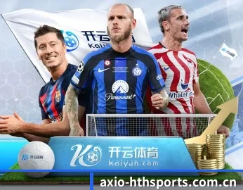 华体会体育官网 APP