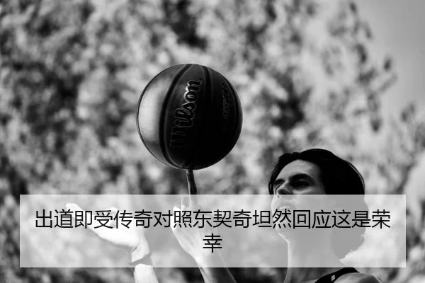 img_1790669296136_27_0_269.jpg